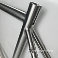 Titanium mini velo chicycle Frame 451